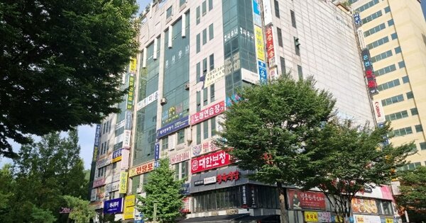 물건 대표 이미지