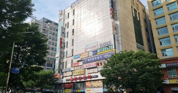 물건 대표 이미지