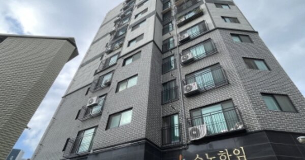 물건 대표 이미지