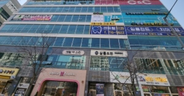 물건 대표 이미지