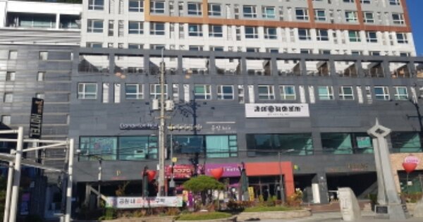 물건 대표 이미지