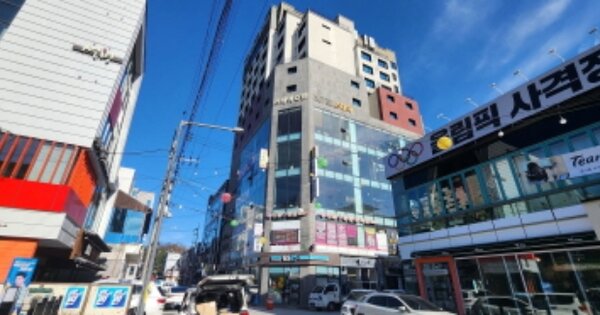 물건 대표 이미지