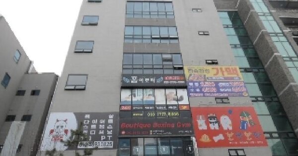 물건 대표 이미지