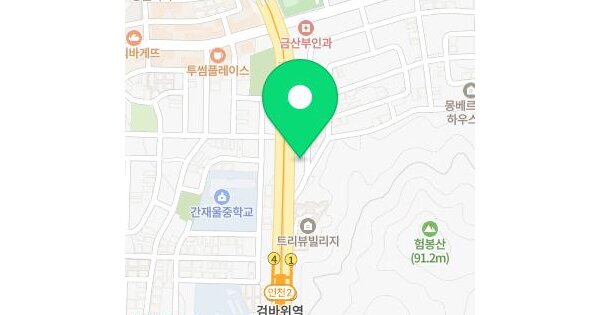 물건 대표 이미지