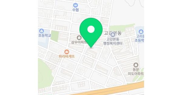 물건 대표 이미지