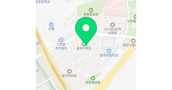 물건 대표 이미지