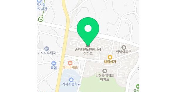 물건 대표 이미지