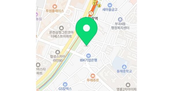 물건 대표 이미지