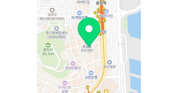 물건 대표 이미지