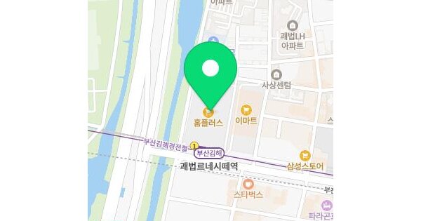 물건 대표 이미지