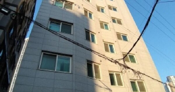 물건 대표 이미지