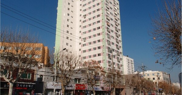 물건 대표 이미지