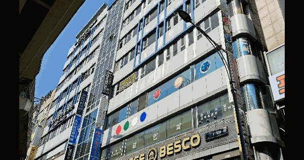 물건 대표 이미지