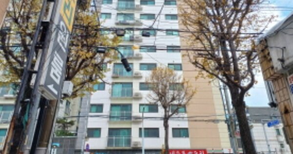 물건 대표 이미지