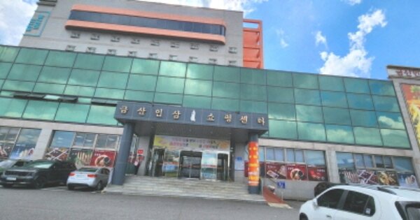 물건 대표 이미지