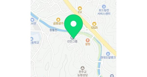 물건 대표 이미지