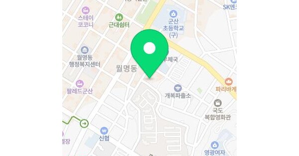 물건 대표 이미지