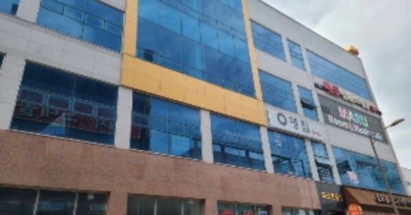 물건 대표 이미지