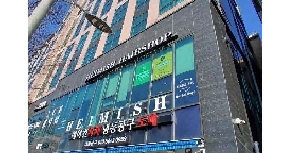 물건 대표 이미지