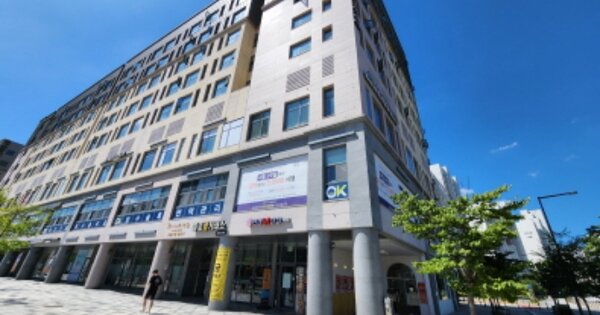 물건 대표 이미지