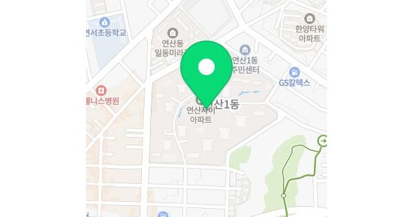 물건 대표 이미지