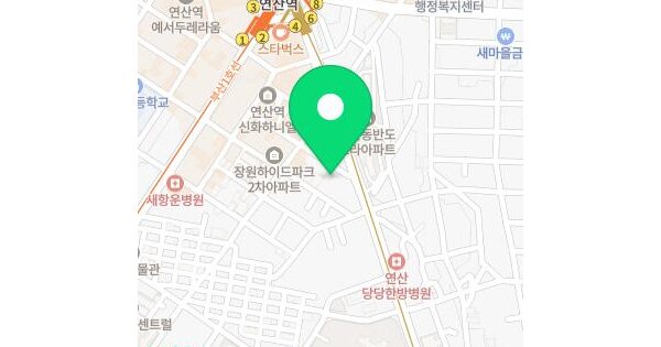 물건 대표 이미지