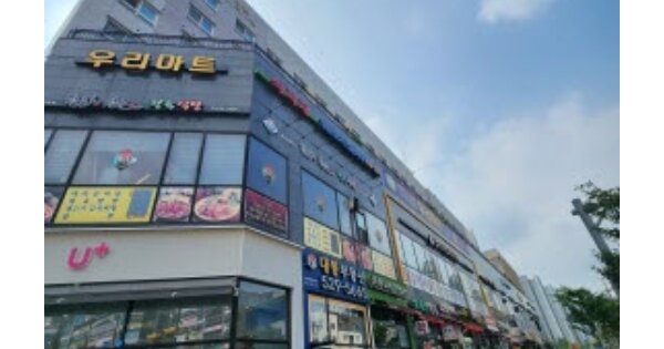 물건 대표 이미지