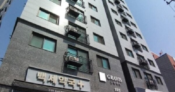 물건 대표 이미지