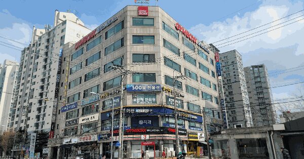 물건 대표 이미지