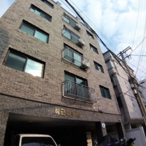 물건 사진