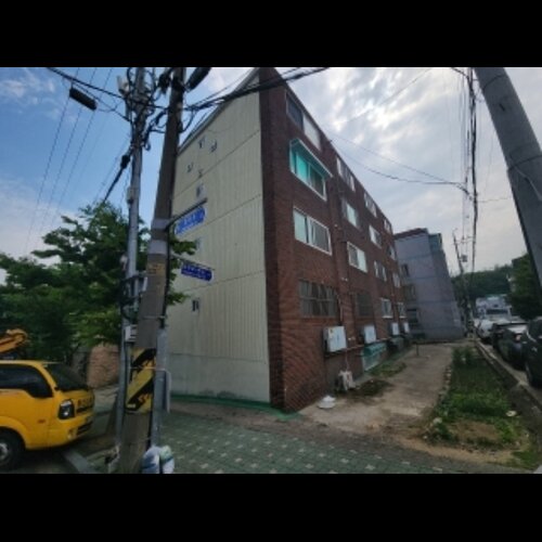 물건 사진