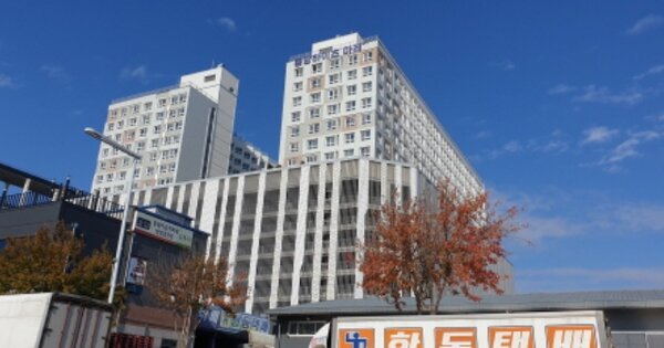 물건 대표 이미지