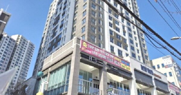 물건 대표 이미지