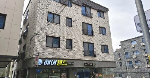 물건 대표 이미지