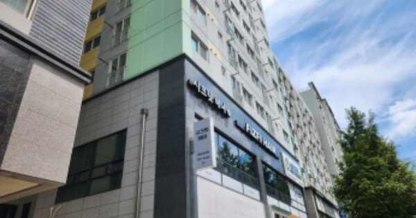 물건 대표 이미지