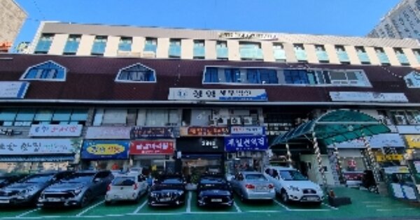 물건 대표 이미지