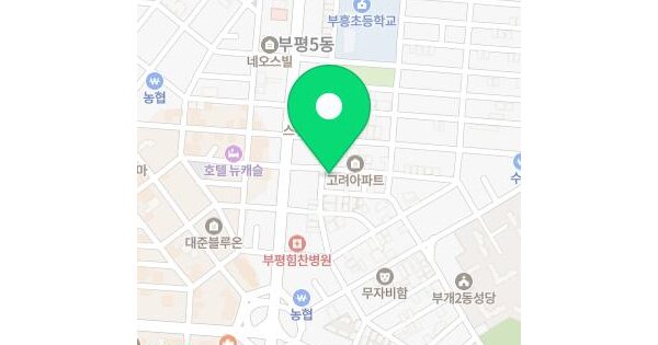 물건 대표 이미지