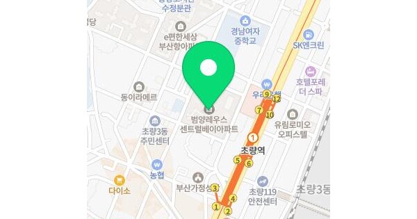 물건 대표 이미지