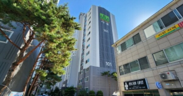 물건 대표 이미지