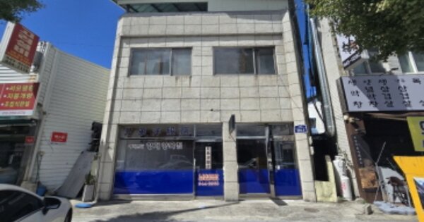 물건 대표 이미지