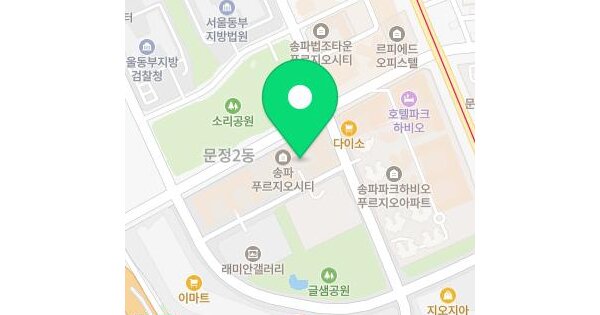 물건 대표 이미지