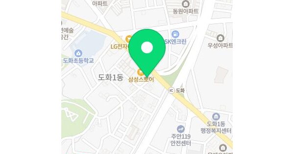 물건 대표 이미지