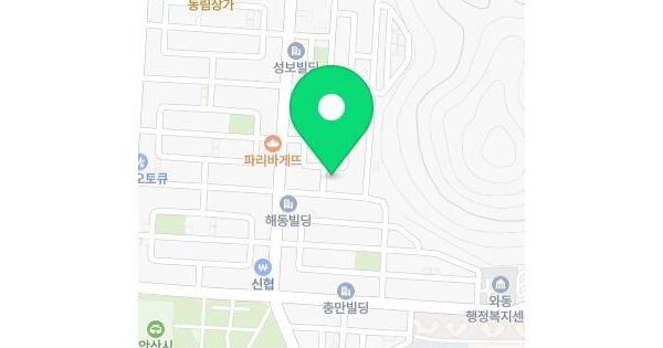 물건 대표 이미지