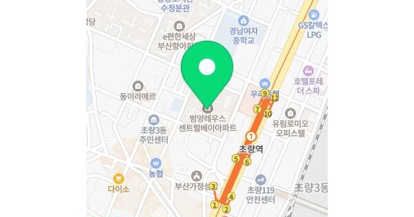 물건 대표 이미지