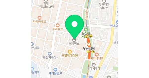 물건 대표 이미지