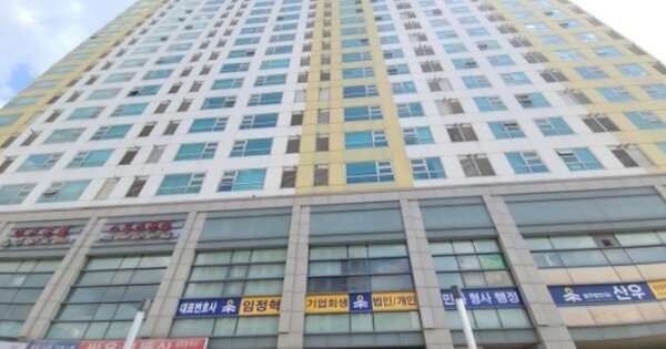 물건 대표 이미지