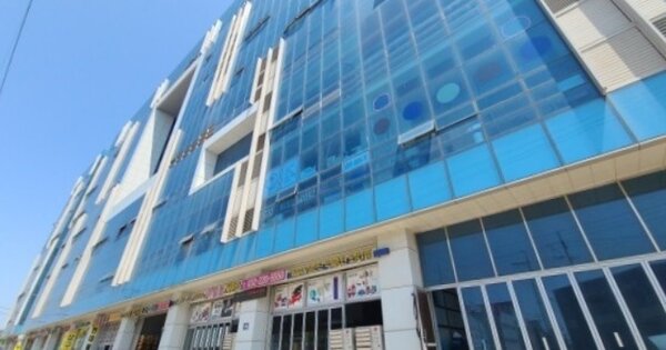 물건 대표 이미지