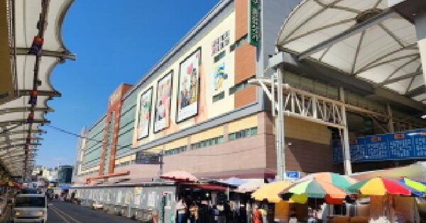 물건 대표 이미지