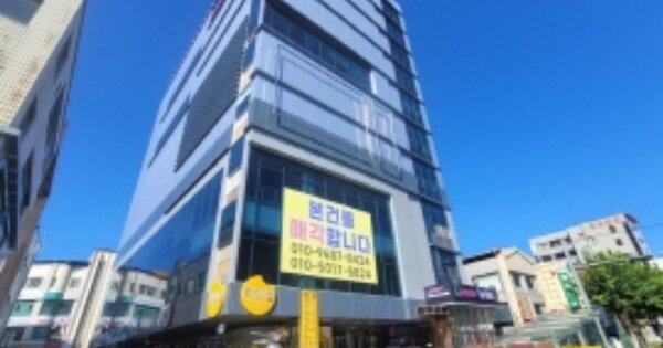 물건 대표 이미지