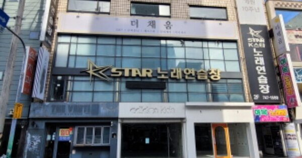 물건 대표 이미지